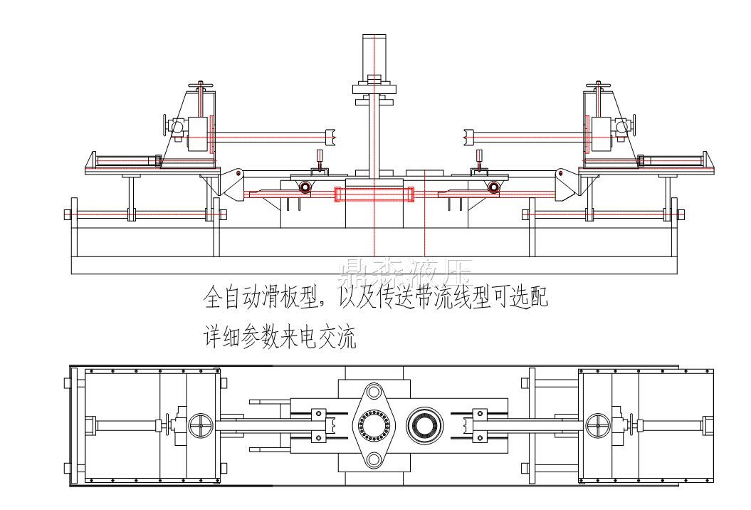 全自動(dòng)流線(xiàn)型，選配傳送帶，打印，遠程，監控等